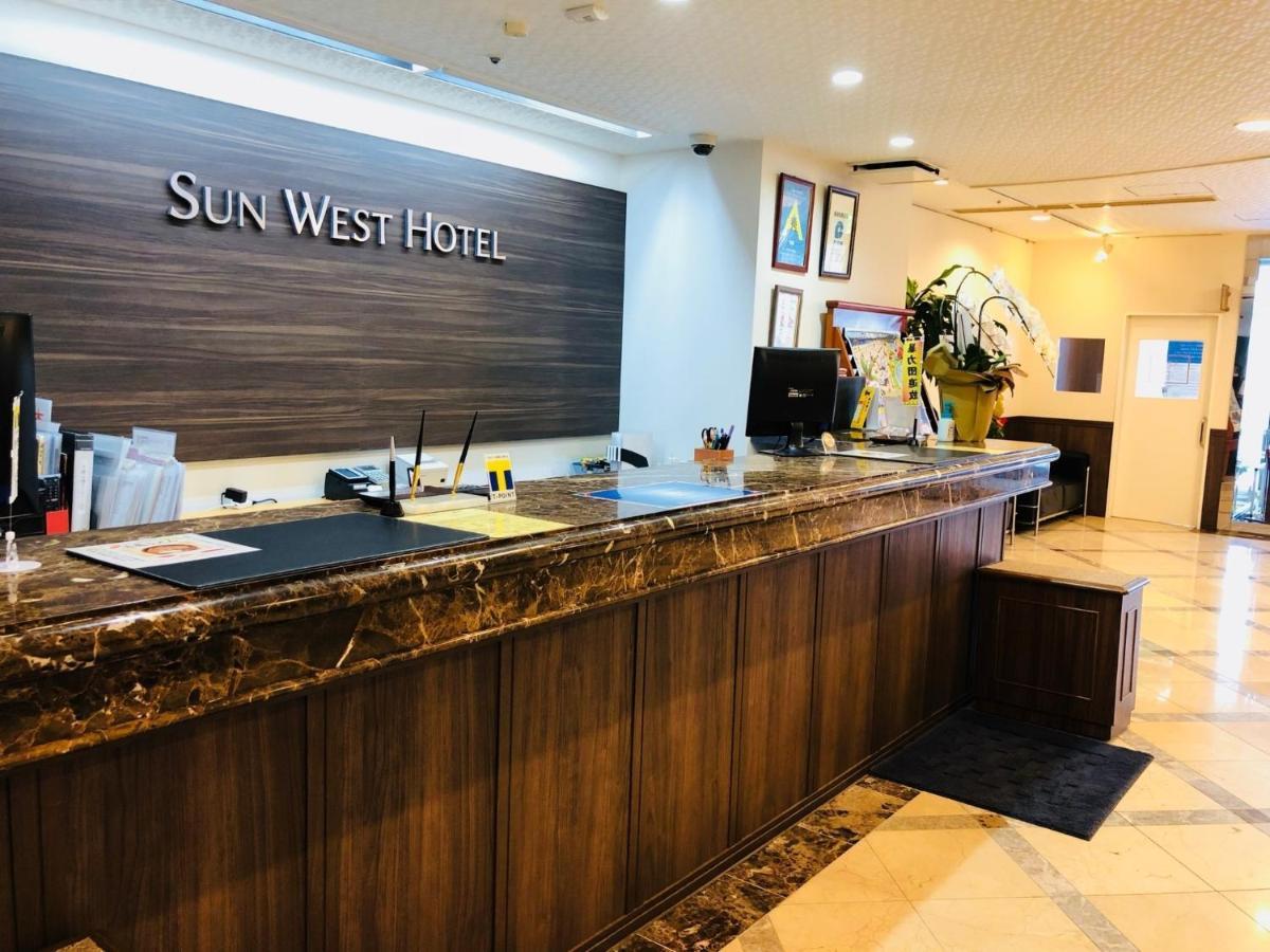 Sunwest Hotel Sasebo - Vacation Stay 22075V Kültér fotó